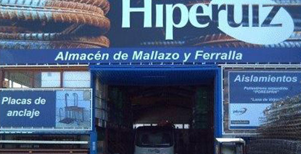 Fachada Hiperuis en Collado Villalba